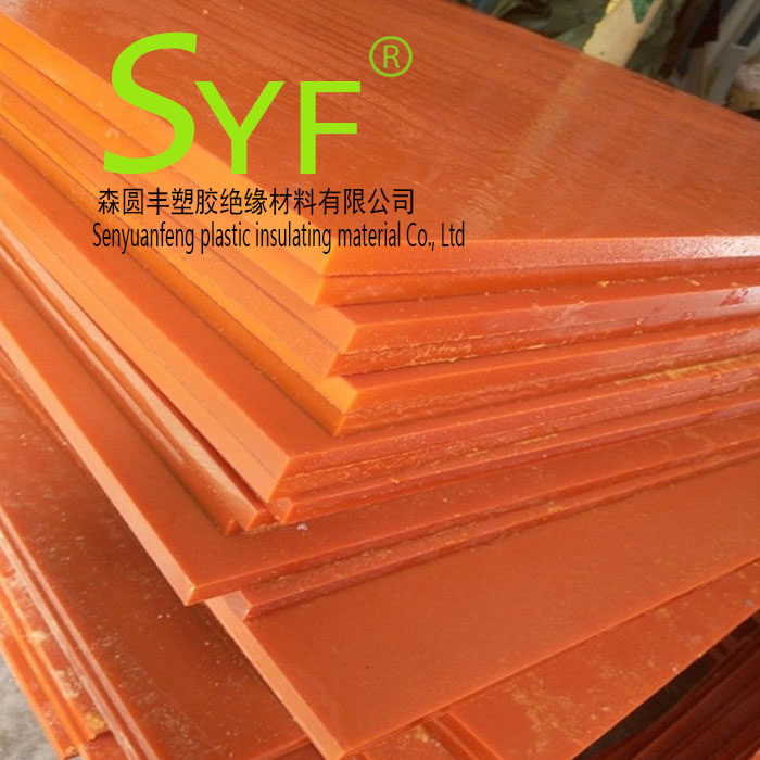 厂家直供零切布防静电酚醛树脂隔热电木塑料板电木板绝缘板板尼龙