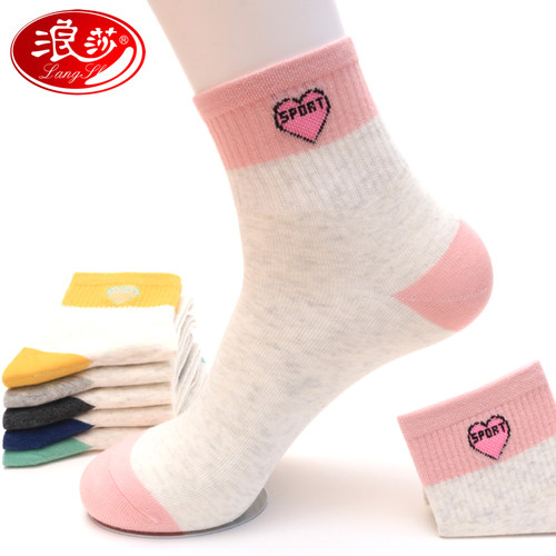 浪莎防臭厚款中筒运动女士棉袜