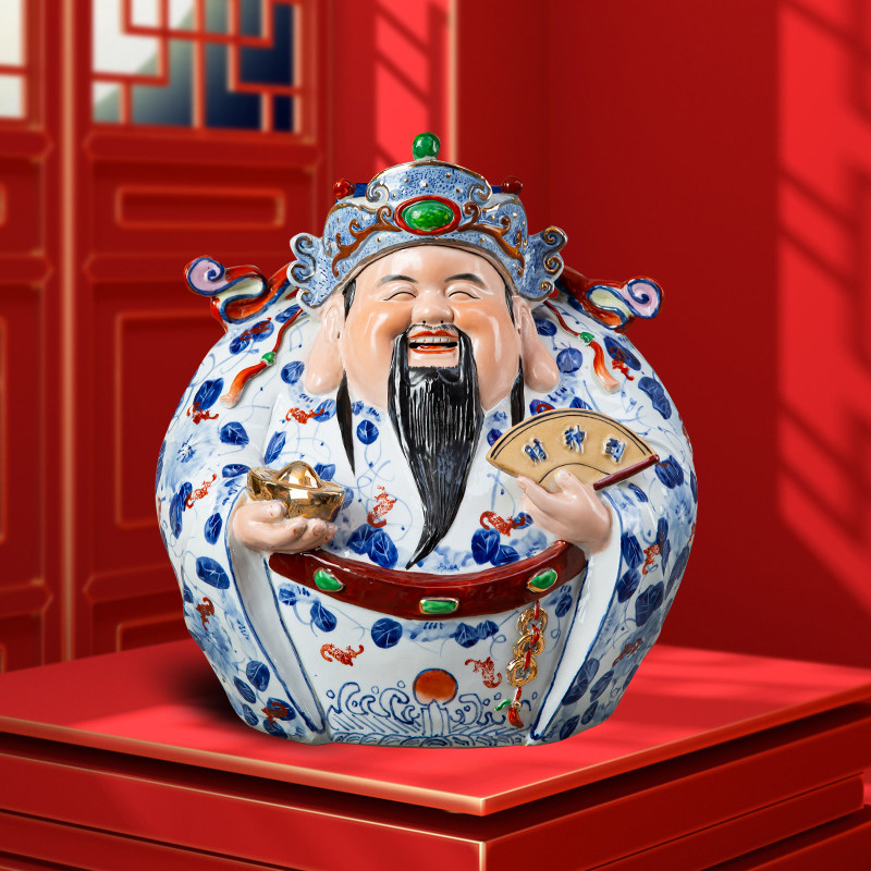 景德镇陶瓷摆件文财神手工雕塑精致佛像家居客厅酒店会所桌面装饰