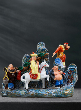 创意装饰品景德镇陶瓷