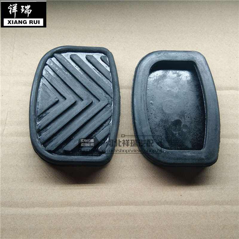 东风153紫罗兰离合器油门脚垫皮踏皮东风140尖头车离合器脚垫皮