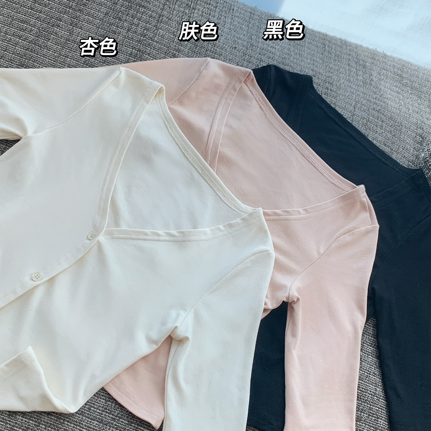 春日部 江一卓 夏季棉气质短款外套女防晒开衫V领半袖针织衫上衣
