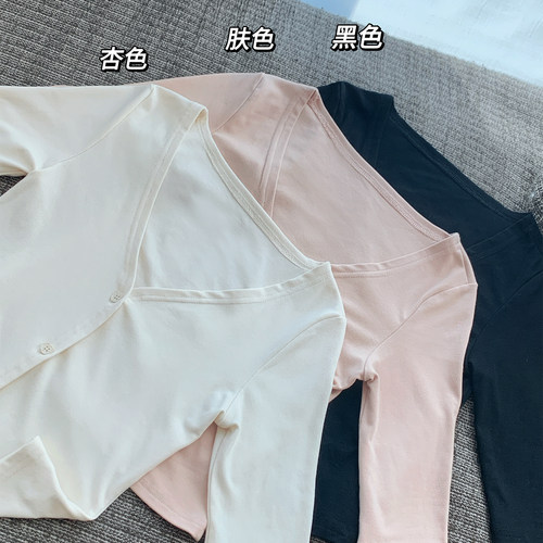 春日部 江一卓 气质短款外套防晒开衫上衣