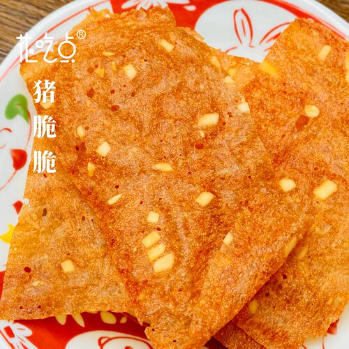 【大物推荐】花吃点猪脆脆猪肉薄脆纸片猪肉脯坚果猪肉脯酥脆零食