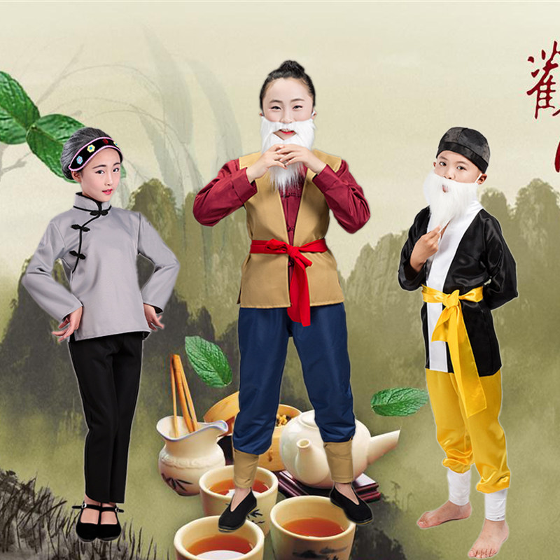 戏剧李奶奶表演服葫芦娃爷爷老头演出服儿童反串服老太太表演服新