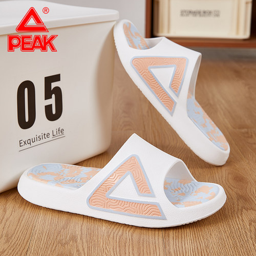 匹克国创态极拖鞋踩屎感运动凉拖