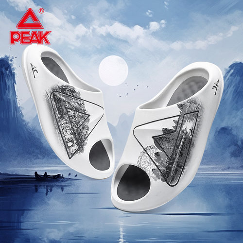 匹克态极小胖拖国创插画系列