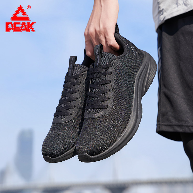 匹克男鞋夏季透气梭织网面跑步鞋轻便防滑跑鞋学生耐磨百搭运动鞋