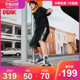 Демисезонная комфортная дышащая сверхлегкая спортивная обувь для влюбленных, 2020