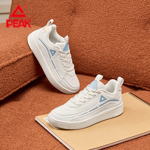 匹克简约百搭板鞋小白鞋