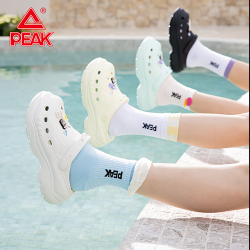 匹克拖鞋奶酪洞洞鞋时尚沙滩鞋