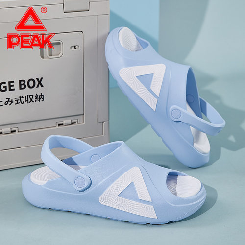 匹克态极拖鞋沙滩凉鞋休闲鞋