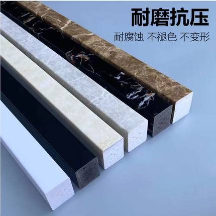 卫生间加高浴室挡水条大理石纹实心防水条一字加厚pvc拦水隔水条