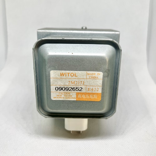 原装美的微波炉拆机威特2M217J WITOL磁控管维修用原厂零件