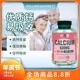 28年6月英国HB荷柏瑞钙VD 维他命D3钙片学生成人中老年补钙240粒