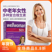 27年12月英国wellwoman 50中老年人 妇女多种复合维生素30粒