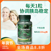 Barrett荷柏瑞铬元 27年4月英国HB Holland 素酵母稳定血糖100粒