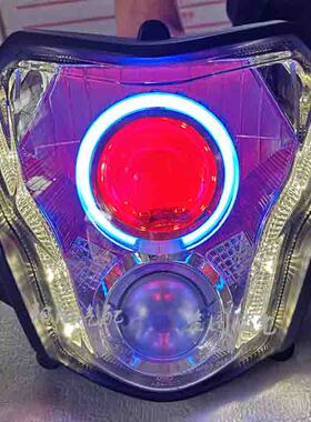 包邮宗申ZS250GY-3/rx3大灯总成改装双光透镜天使恶魔眼氙气灯