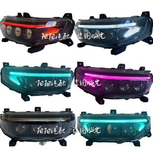 九号从天而降大灯矩阵透镜MNNZ机械师直上三近三远可调日行改装