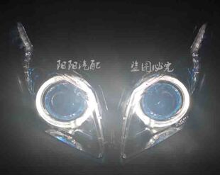 适用于光阳赛艇300abs大灯改装 HID疝天使眼透镜赛艇250总成