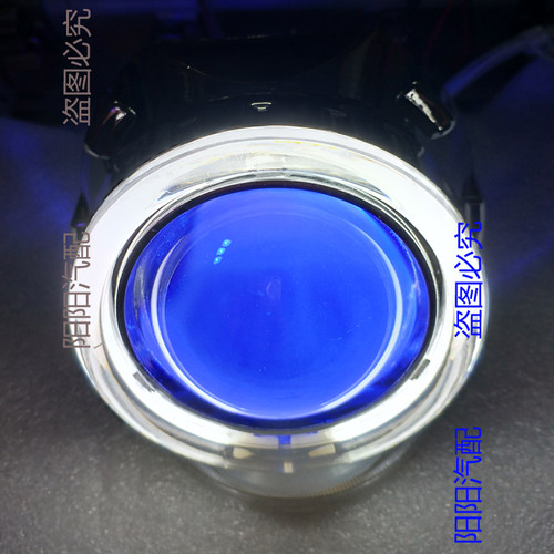 适用USR125 HJ125T-21大灯 改装透镜氙气灯天使眼恶魔眼总成