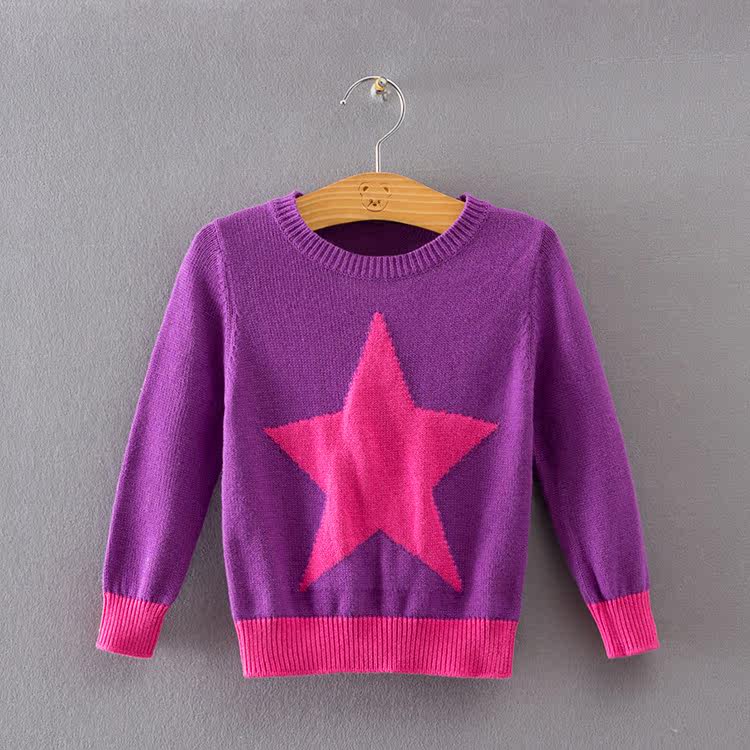 Pull fille - Ref 2105206 Image 1
