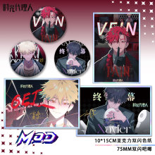 时光代理人VEIN刘枭夏斐周边银葱亚克力双闪色纸双闪吧唧摆件挂件