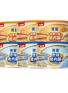 贝因美菁爱猪肉酥120g
