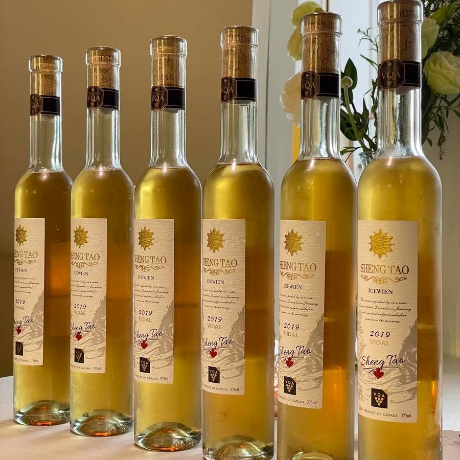 6瓶!加拿大冰酒葡萄酒VQA威代尔冰白晚收甜白原瓶原装进口icewine
