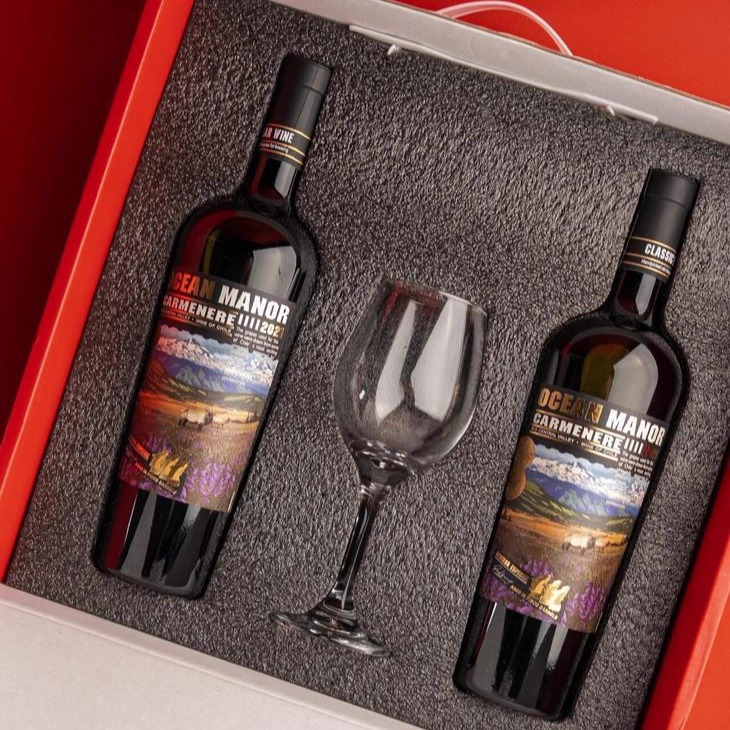 2瓶赠酒杯!智利原装进口红酒佳美娜干红葡萄酒礼盒装欧绅庄园山谷