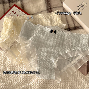 新款内裤女纯棉抗菌裆中底腰亲肤透气可爱甜美少女性感蕾丝三角裤