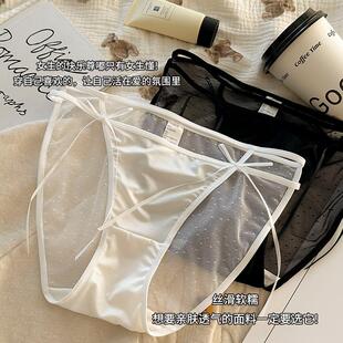 镂空细带少女内裤纯欲风性感美少女舒适透气裸感网纱女士三角内裤