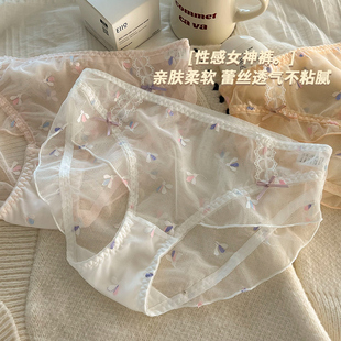 夏新款日系甜美少女内裤性感网纱浪漫刺绣荷叶边纯棉裆包臀三角裤