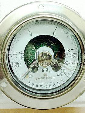 光电新款军绿色安装工程压力表YXD-100ZT 上海减压器厂