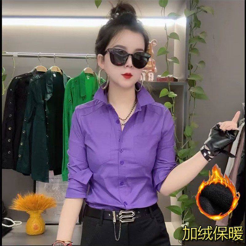 糖果色加绒衬衫女职业OL秋冬2025新款洋气衬衣修身显瘦上衣百搭潮