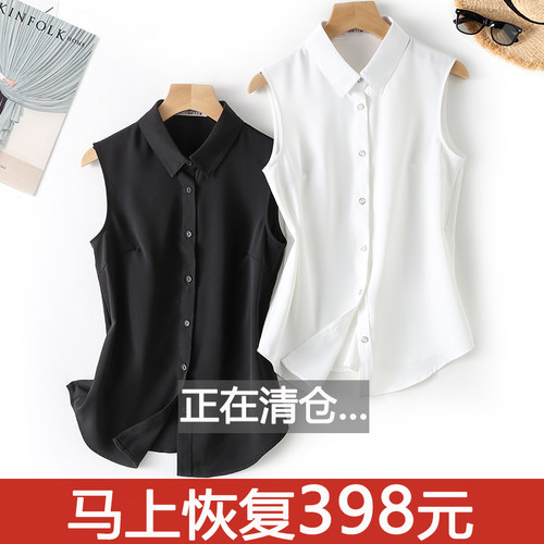 无袖衬衫女款内搭背心2026秋冬中长款大码叠穿无袖早春百搭打底衫