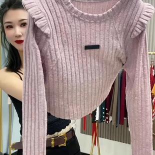 T恤女宽松百搭保暖打底衫 洋气长袖 上衣潮 木耳边时尚 欧货秋冬新款