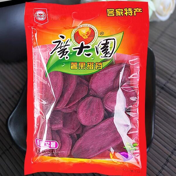 紫薯脆片518g 广大园薯果搭档 特产 香酥连城紫薯干包邮 精美包装