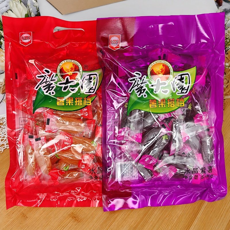 水晶紫薯518克 广大园连城地瓜干 水晶红薯仔 福建特产 精美包装