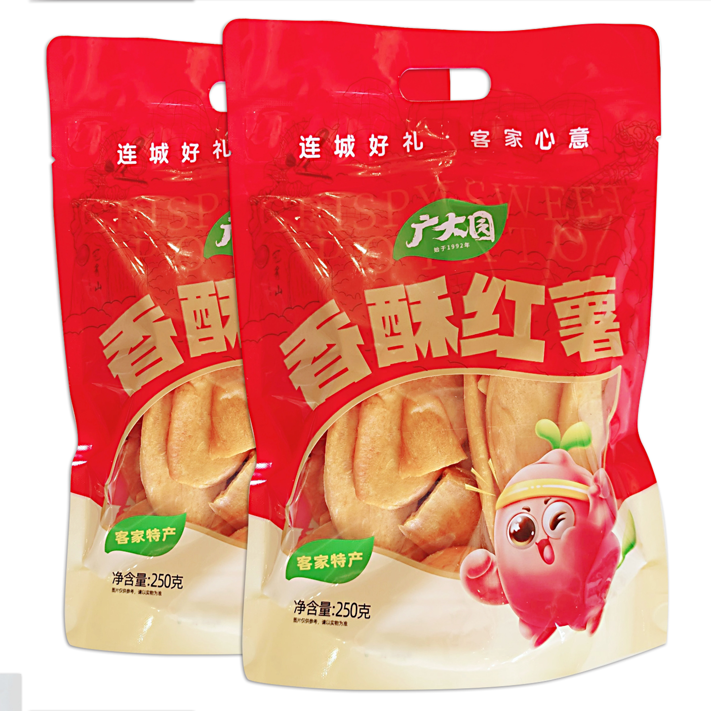 250g香脆红薯片 广大园连城特产红心地瓜干  鲜切番薯脆 精美包装