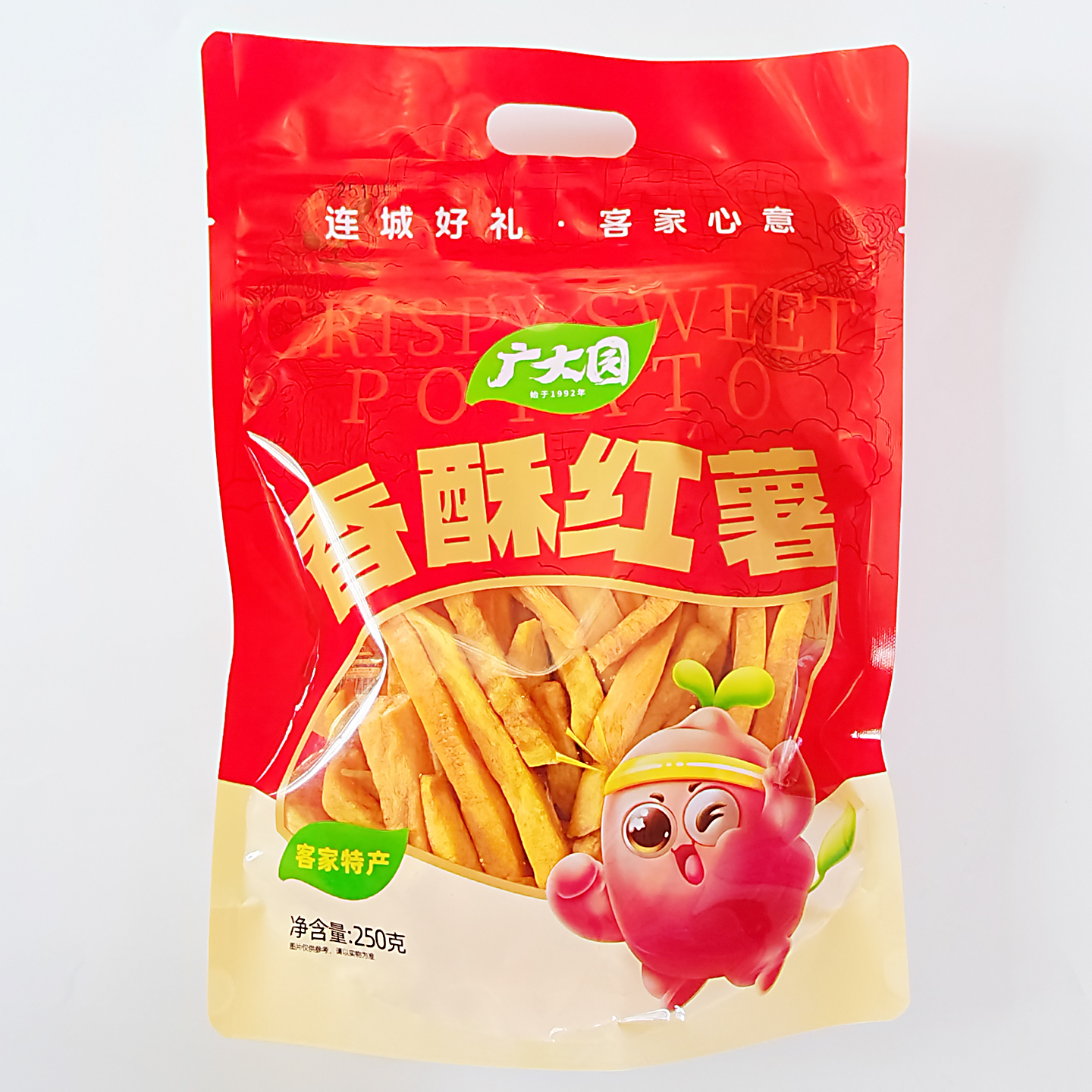 250g香脆红薯条 广大园 特产零食 连城地瓜干 精美包装 香甜酥脆