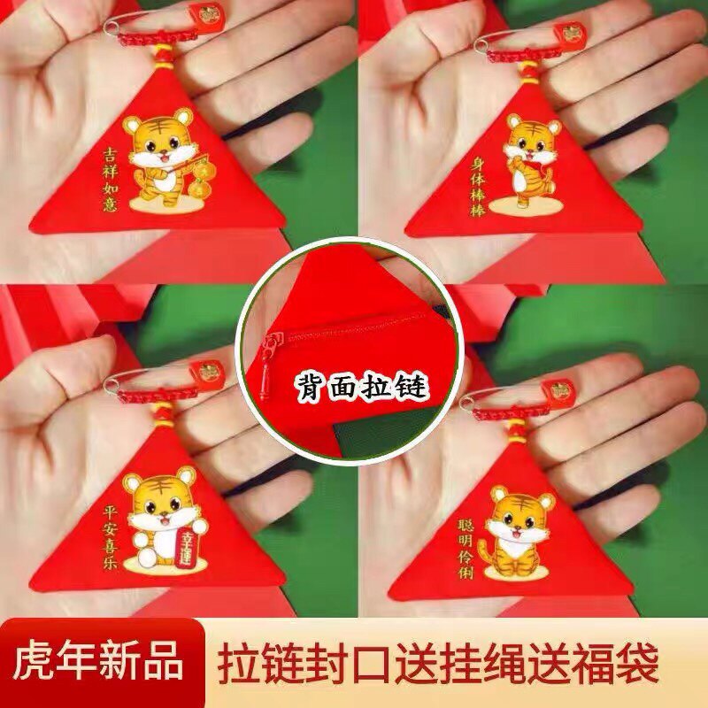 新生婴儿宝宝胎毛纪念品diy