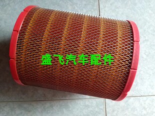 适配跃进18款 2428 上骏X500X300c300空气滤芯空气滤清器空滤k2328