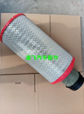 适配K2342豪沃T5G空气滤芯滤清器752W08400-6001空滤1C24820气格