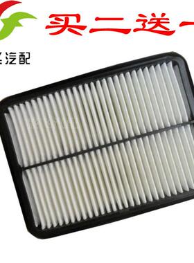 适用于野马F10F12F16F99空气滤芯空气滤清器空气格空虑保养配件