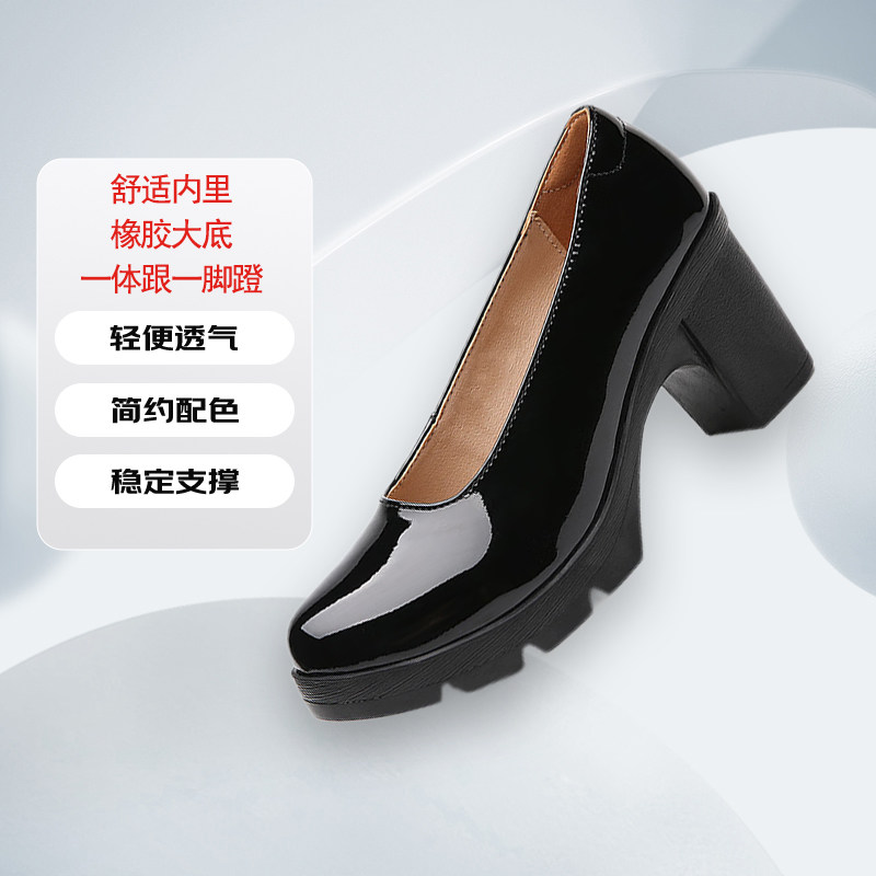 2025秋季高跟鞋真皮大码女鞋浅口透气套脚粗跟一脚蹬时尚休闲单鞋