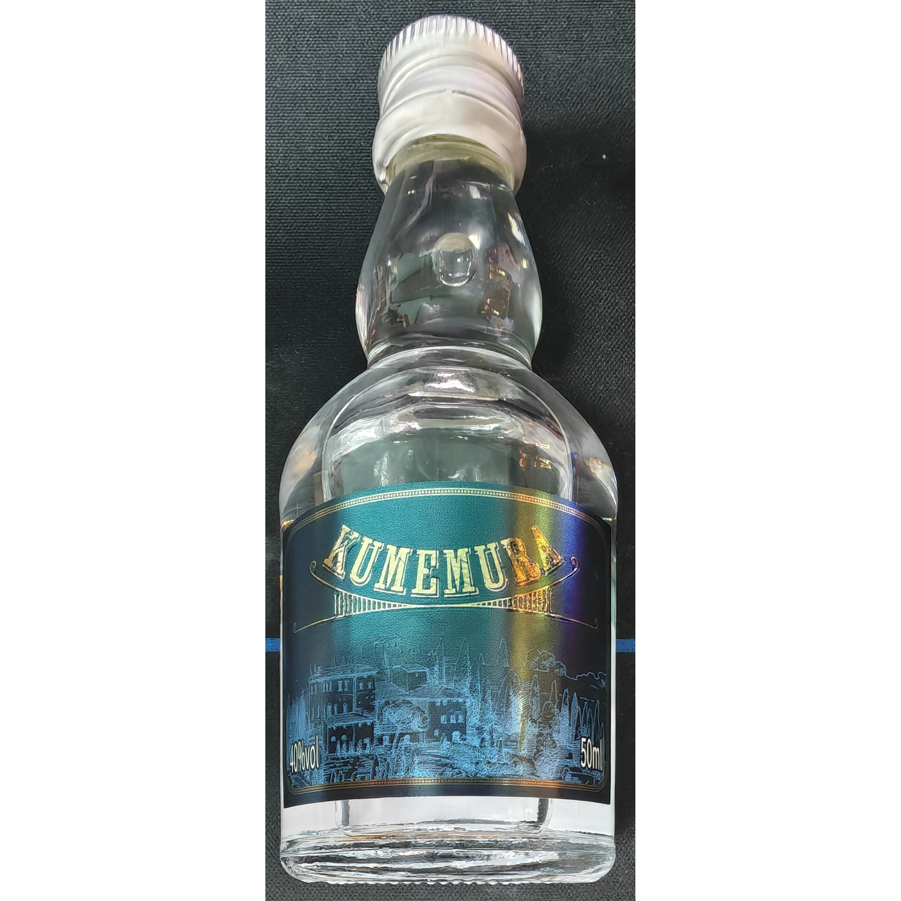 临期特卖特价久米村便利店调酒网红迷你伏特加白兰地洋酒基酒50ml