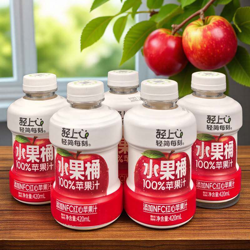 临期特卖轻上100%NFC苹果汁