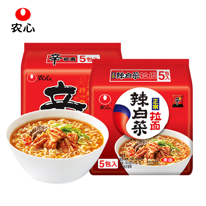 临期特卖特价农心辛拉面