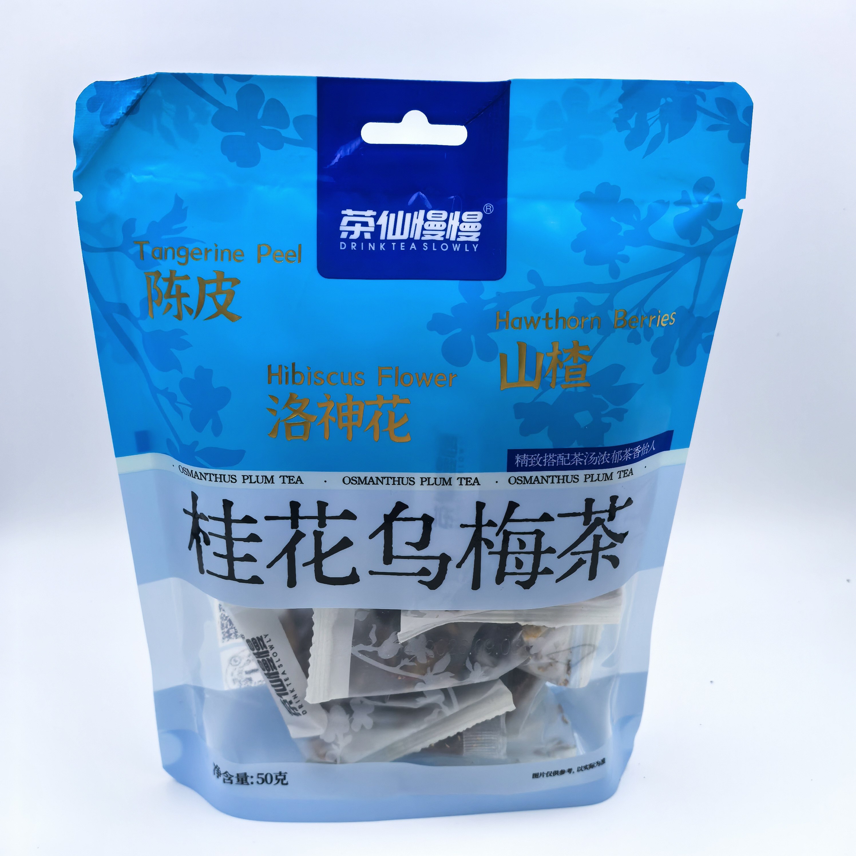 临期特卖花草茶包多口味